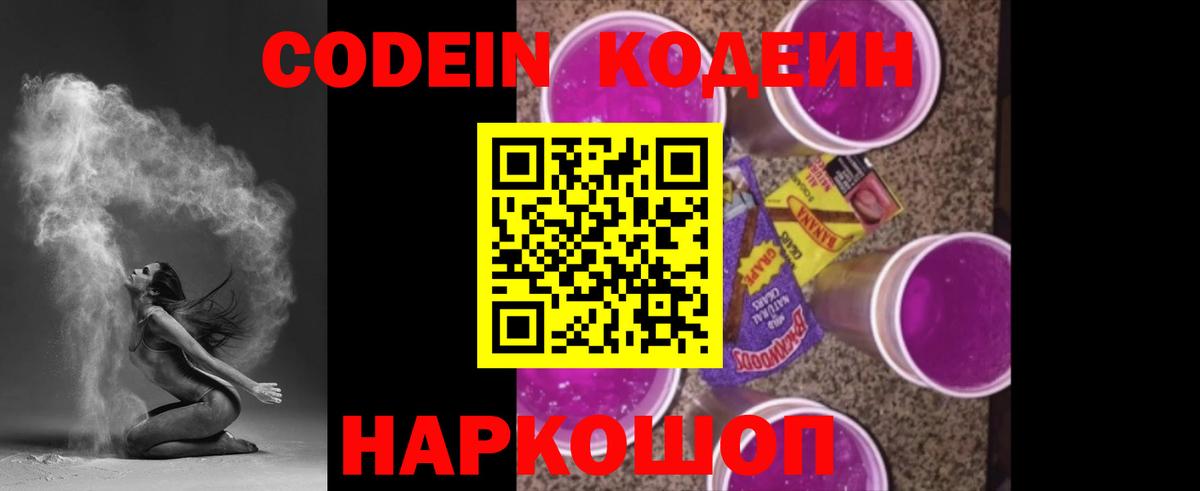 МАРИХУАНА  Вход с VPN  APVP СОЛЬ кристаллы  Бугуруслан  Экстази  Где купить наркотики?  LSD-25  МЕФ кристаллы  ТГК 