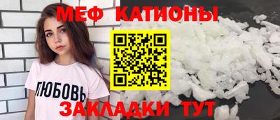 прущая мука Можга