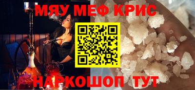 не бодяженный Моздок