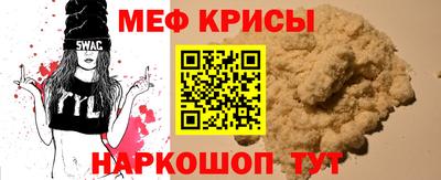 прущая мука Можга