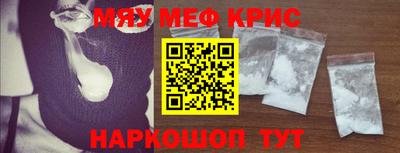 не бодяженный Моздок