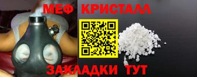 не бодяженный Моздок