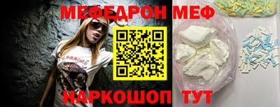 не бодяженный Моздок