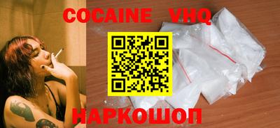не бодяженный Моздок
