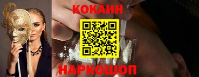 прущая мука Можга