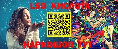 не бодяженный Моздок