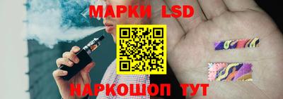 прущая мука Можга