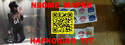 прущая мука Можга
