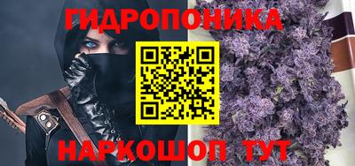 прущая мука Можга
