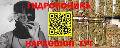 прущая мука Можга