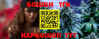 прущая мука Можга