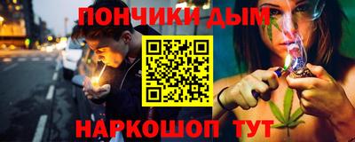 прущая мука Можга
