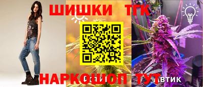 не бодяженный Моздок