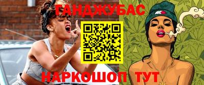 не бодяженный Моздок