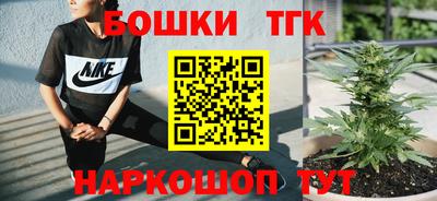 не бодяженный Моздок