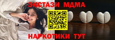 прущая мука Можга
