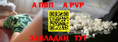 не бодяженный Моздок