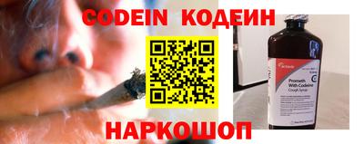 прущая мука Можга