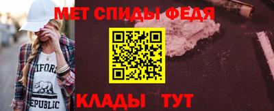 не бодяженный Моздок