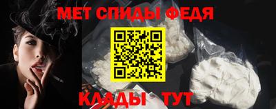 не бодяженный Моздок