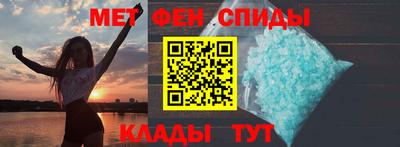 прущая мука Можга
