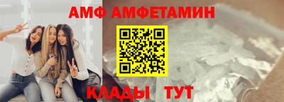 не бодяженный Моздок