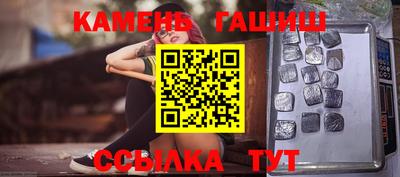 прущая мука Можга