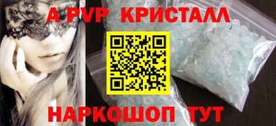 прущая мука Можга
